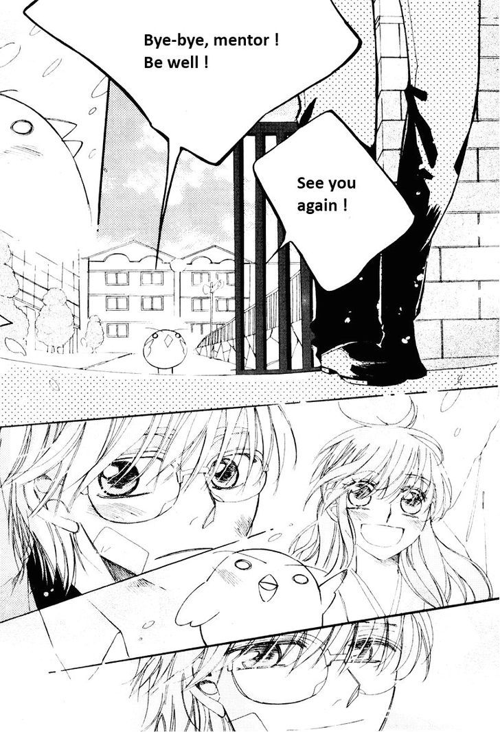 Annyeong, Pi Chapter 5.9 page 7 - Vol.05 Chapter 9