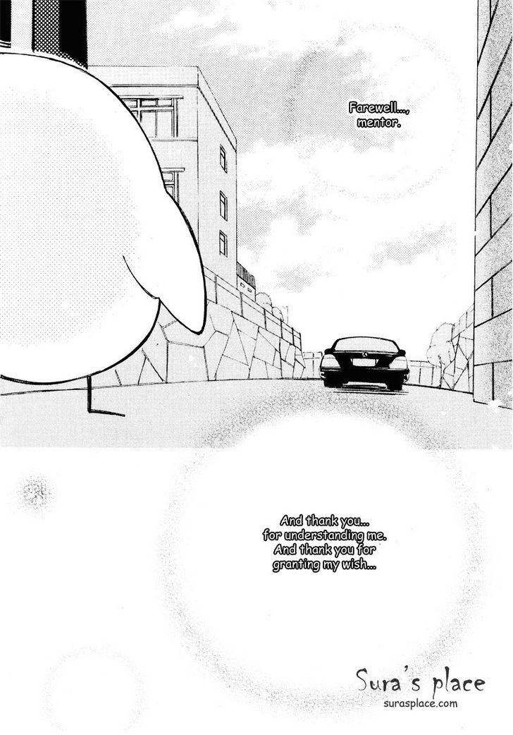 Annyeong, Pi Chapter 5.9 page 8 - Vol.05 Chapter 9