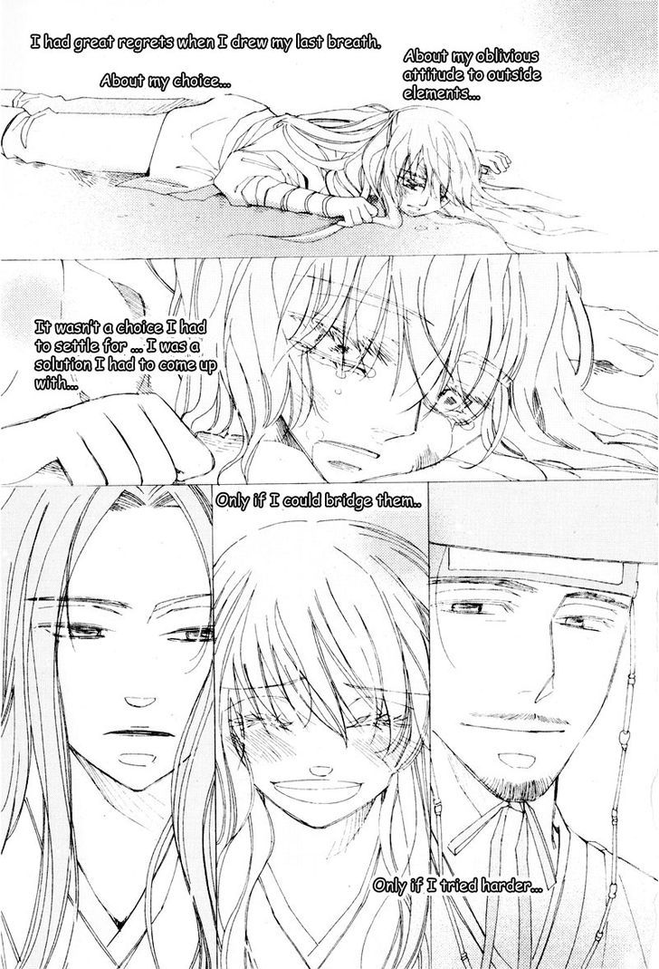 Annyeong, Pi Chapter 5.9 page 9 - Vol.05 Chapter 9