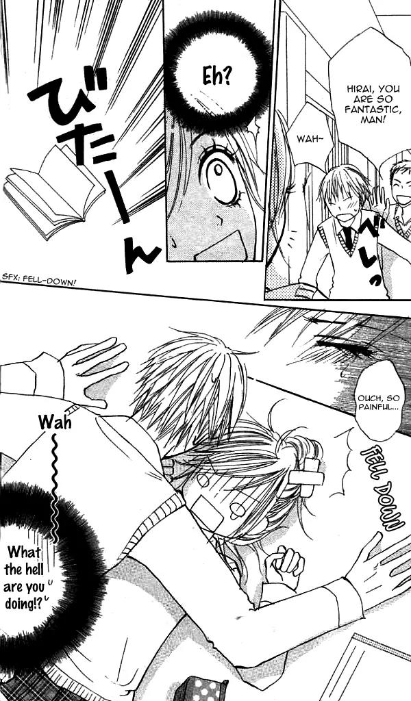 Annyui na Kanojo Chapter 1 page 17 - Chapter 1: Girl, Don't Worry (1)