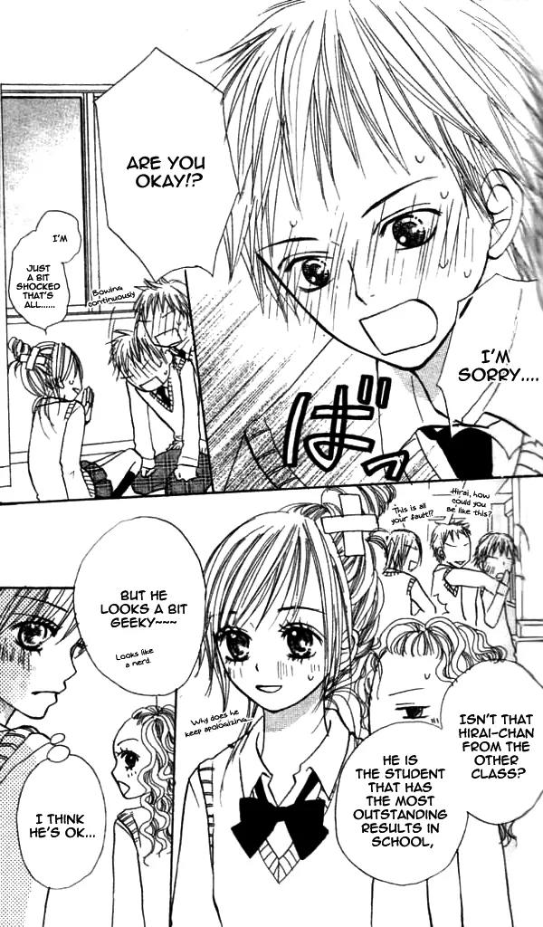 Annyui na Kanojo Chapter 1 page 18 - Chapter 1: Girl, Don't Worry (1)