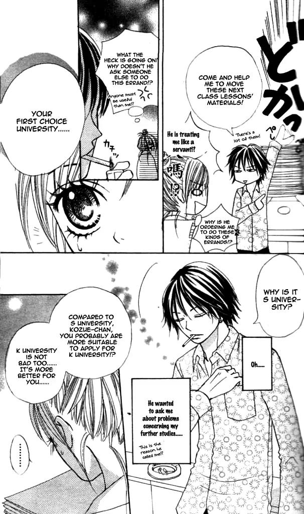 Annyui na Kanojo Chapter 1 page 20 - Chapter 1: Girl, Don't Worry (1)