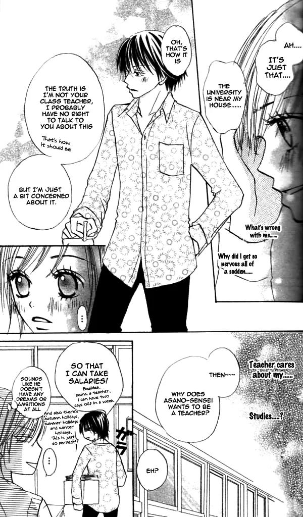 Annyui na Kanojo Chapter 1 page 22 - Chapter 1: Girl, Don't Worry (1)