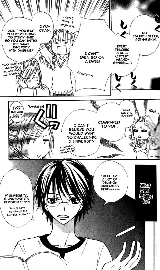 Annyui na Kanojo Chapter 1 page 26 - Chapter 1: Girl, Don't Worry (1)