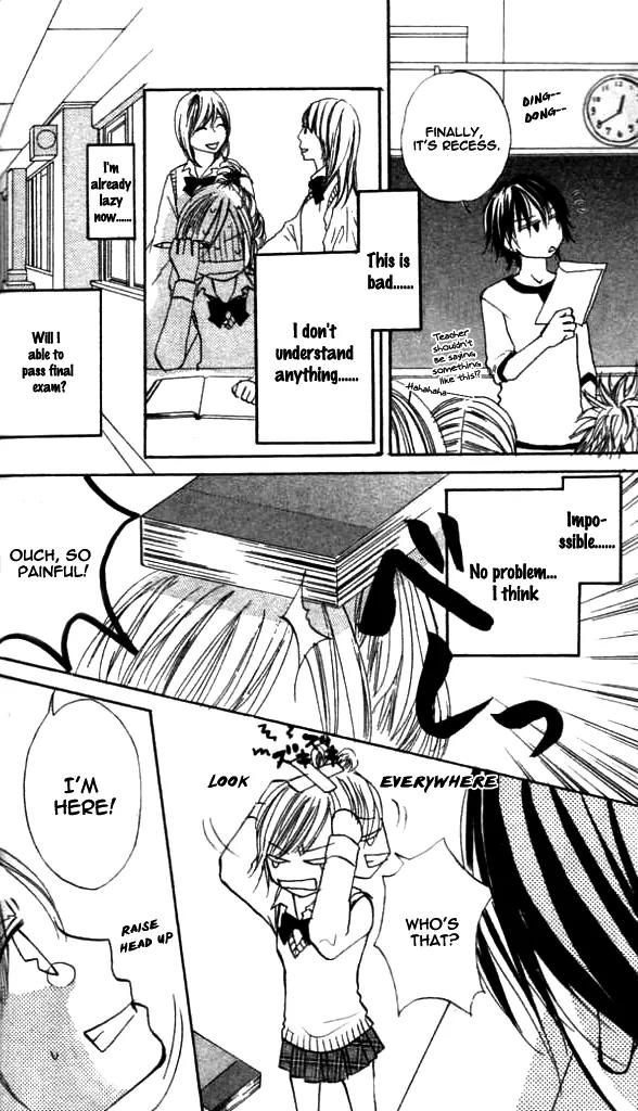 Annyui na Kanojo Chapter 1 page 27 - Chapter 1: Girl, Don't Worry (1)