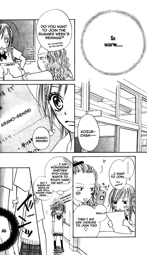 Annyui na Kanojo Chapter 1 page 31 - Chapter 1: Girl, Don't Worry (1)