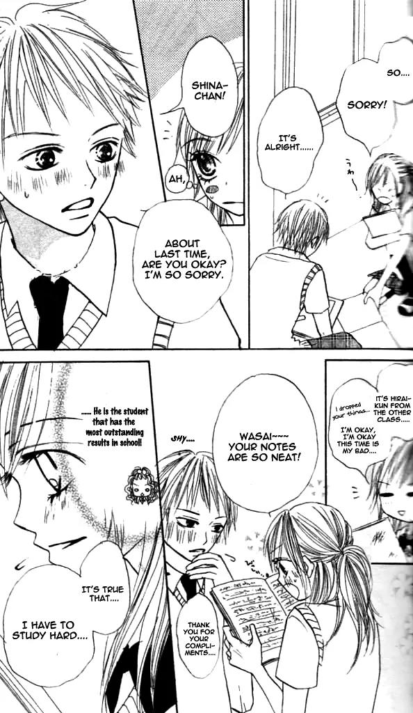 Annyui na Kanojo Chapter 1 page 32 - Chapter 1: Girl, Don't Worry (1)
