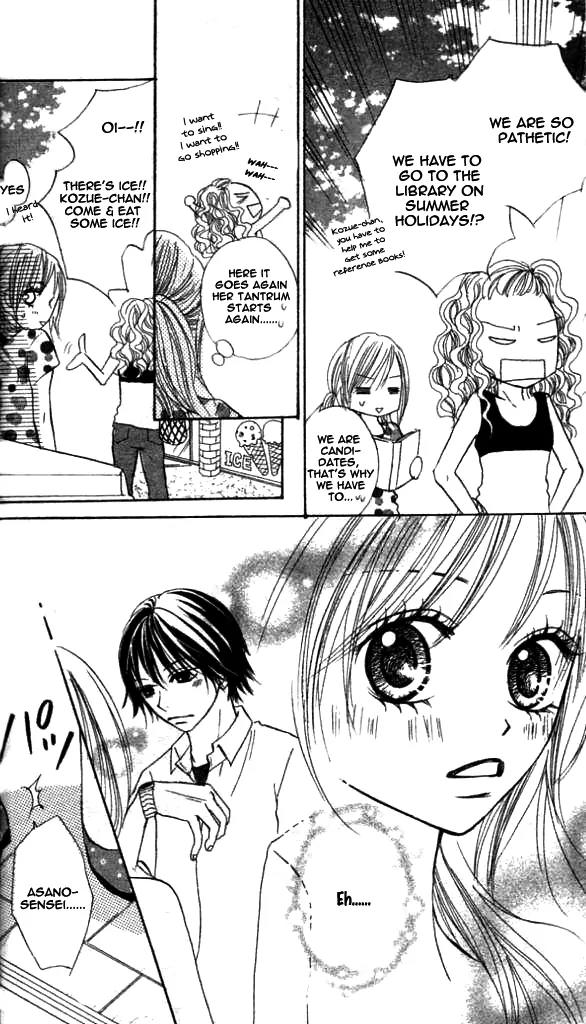 Annyui na Kanojo Chapter 1 page 35 - Chapter 1: Girl, Don't Worry (1)