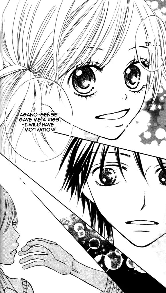 Annyui na Kanojo Chapter 1 page 41 - Chapter 1: Girl, Don't Worry (1)
