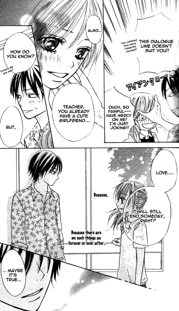 Annyui na Kanojo Chapter 1 page 42 - Chapter 1: Girl, Don't Worry (1)