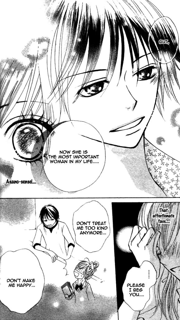 Annyui na Kanojo Chapter 1 page 43 - Chapter 1: Girl, Don't Worry (1)
