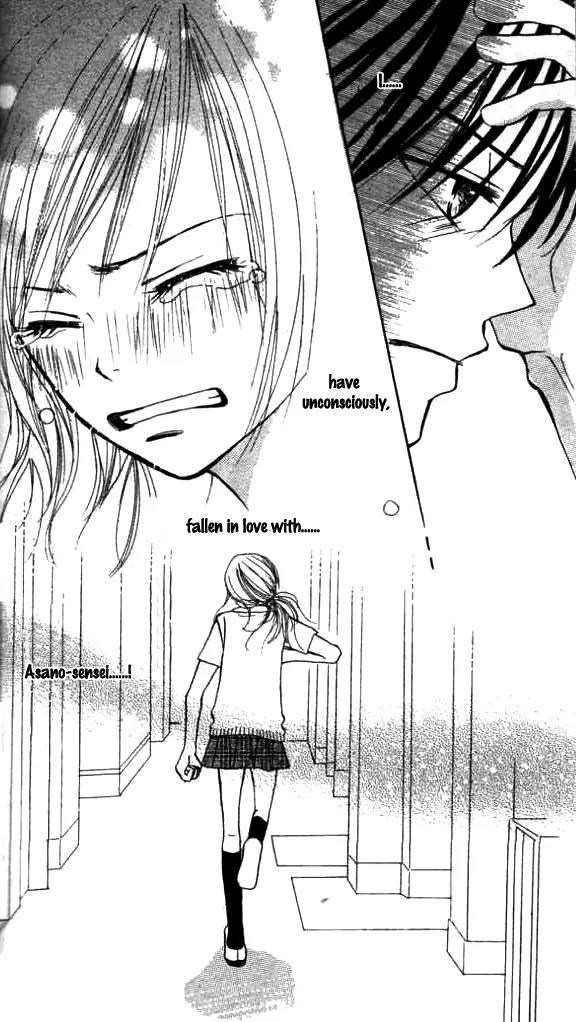 Annyui na Kanojo Chapter 1 page 45 - Chapter 1: Girl, Don't Worry (1)