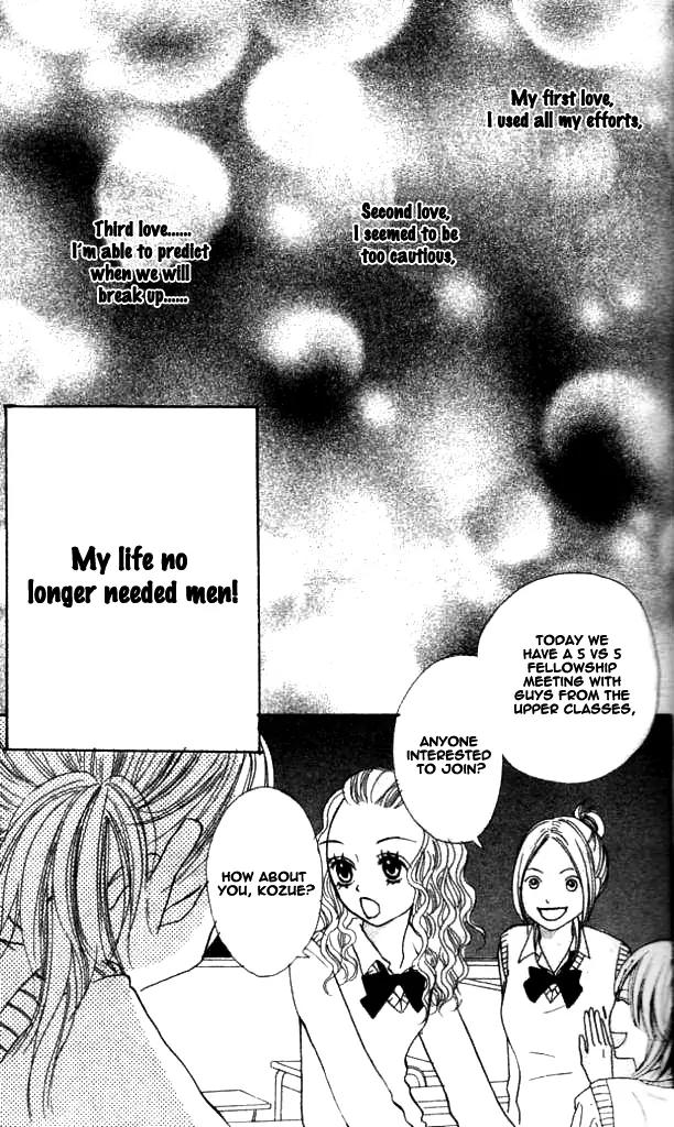 Annyui na Kanojo Chapter 1 page 8 - Chapter 1: Girl, Don't Worry (1)