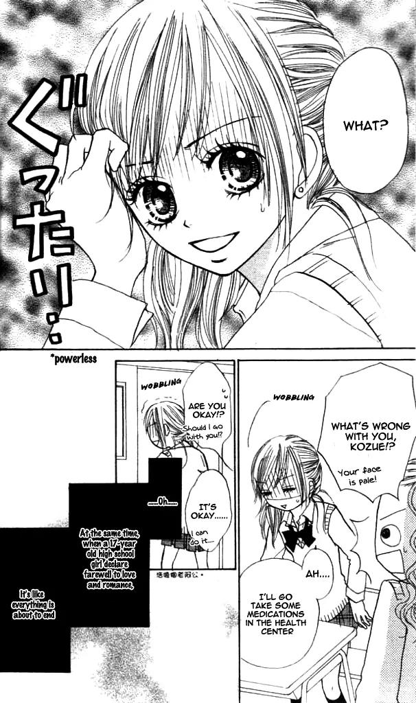 Annyui na Kanojo Chapter 1 page 9 - Chapter 1: Girl, Don't Worry (1)
