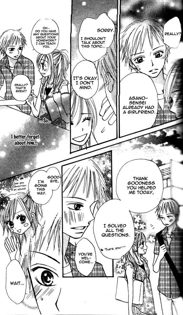 Annyui na Kanojo Chapter 2 page 13 - Chapter 2: Girl, Don't Worry (2)
