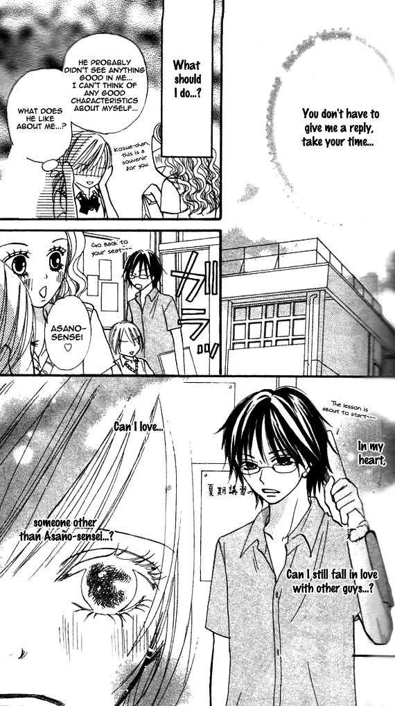 Annyui na Kanojo Chapter 2 page 15 - Chapter 2: Girl, Don't Worry (2)