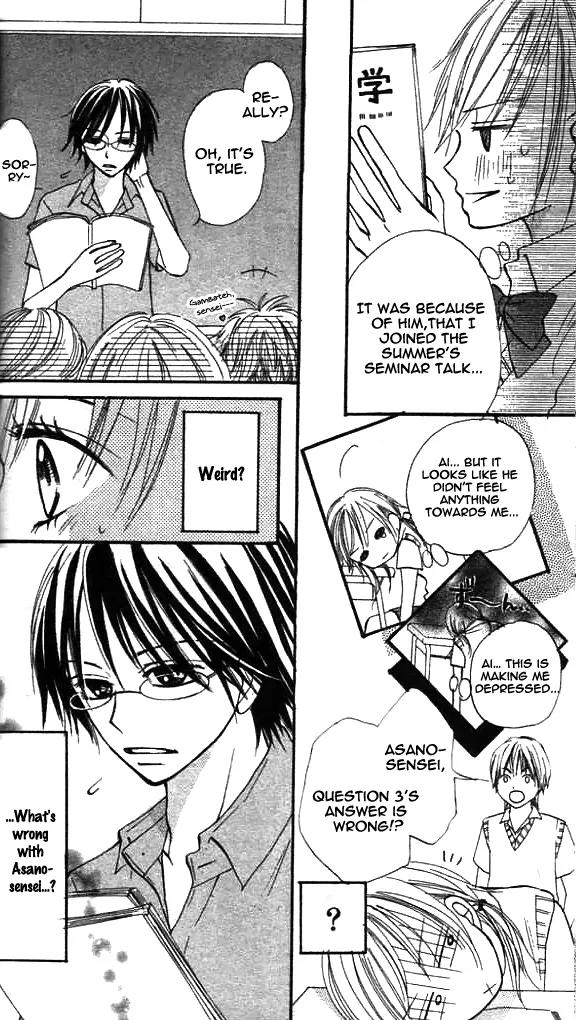 Annyui na Kanojo Chapter 2 page 16 - Chapter 2: Girl, Don't Worry (2)