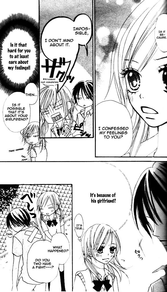 Annyui na Kanojo Chapter 2 page 19 - Chapter 2: Girl, Don't Worry (2)