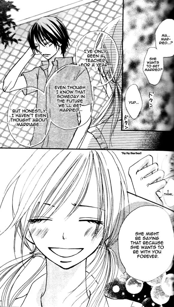 Annyui na Kanojo Chapter 2 page 21 - Chapter 2: Girl, Don't Worry (2)