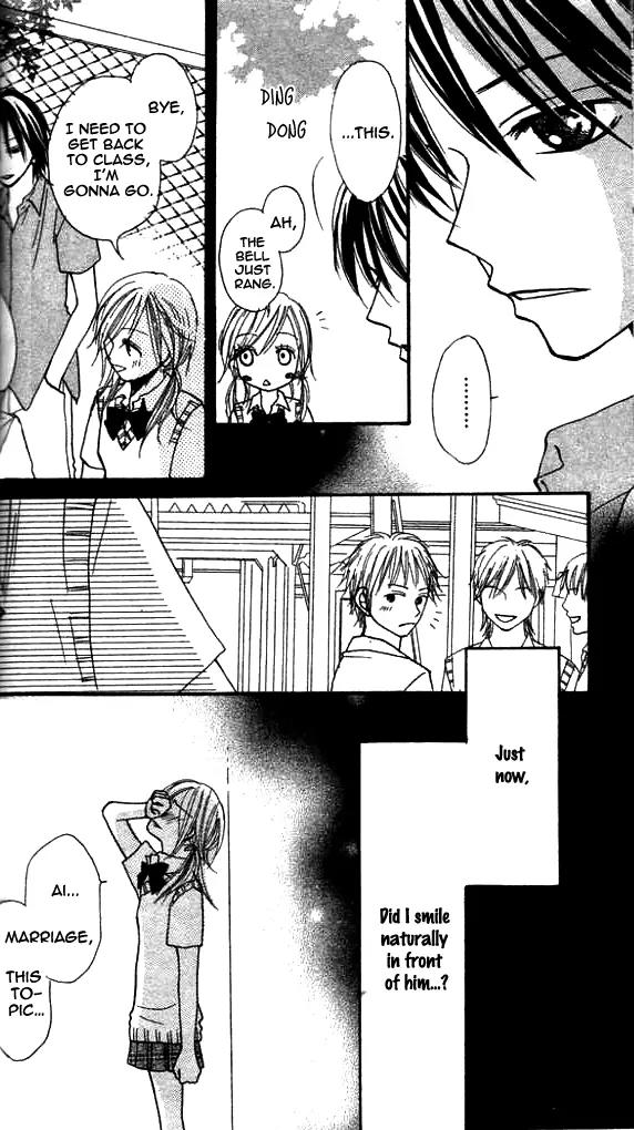 Annyui na Kanojo Chapter 2 page 22 - Chapter 2: Girl, Don't Worry (2)
