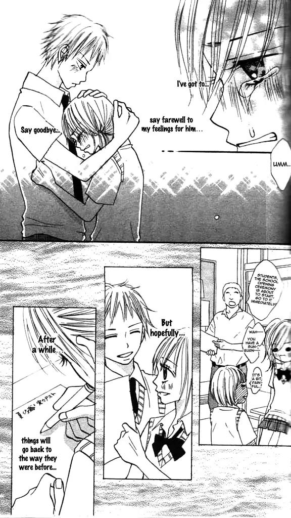 Annyui na Kanojo Chapter 2 page 25 - Chapter 2: Girl, Don't Worry (2)