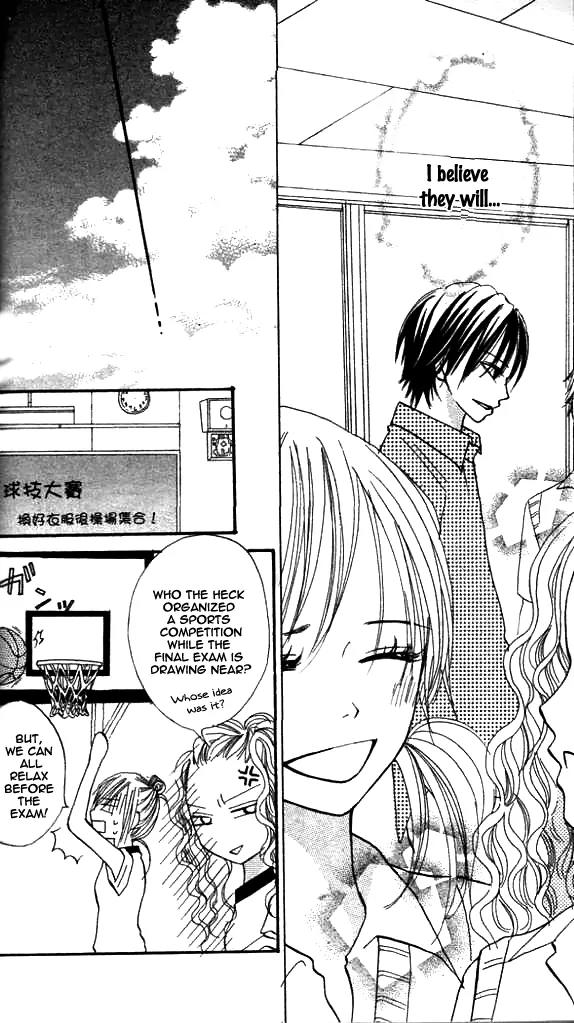 Annyui na Kanojo Chapter 2 page 26 - Chapter 2: Girl, Don't Worry (2)
