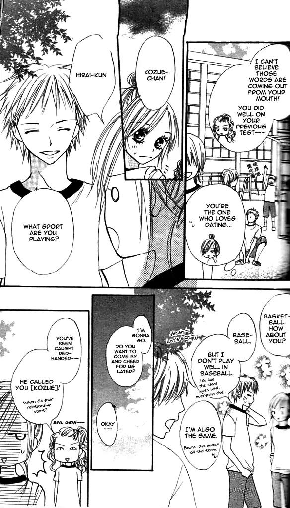 Annyui na Kanojo Chapter 2 page 27 - Chapter 2: Girl, Don't Worry (2)