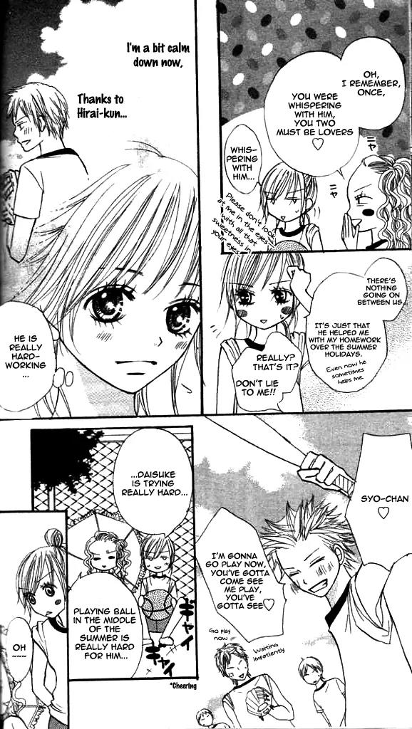 Annyui na Kanojo Chapter 2 page 28 - Chapter 2: Girl, Don't Worry (2)