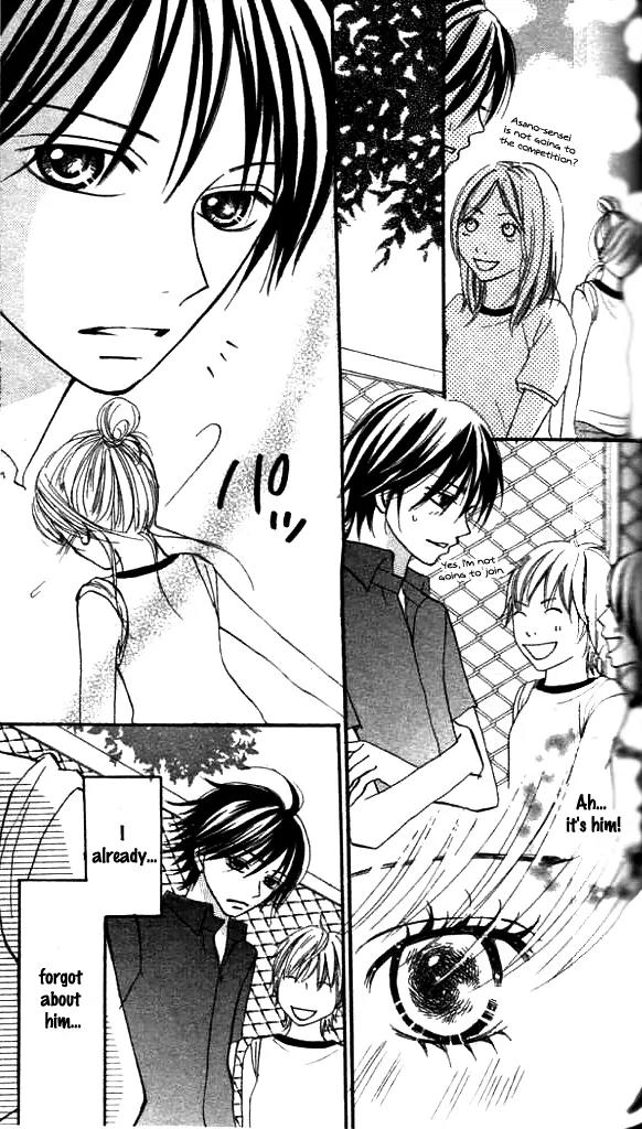 Annyui na Kanojo Chapter 2 page 29 - Chapter 2: Girl, Don't Worry (2)