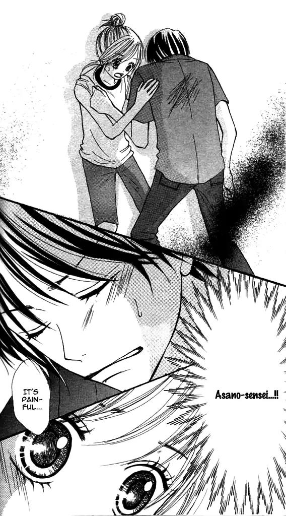 Annyui na Kanojo Chapter 2 page 32 - Chapter 2: Girl, Don't Worry (2)