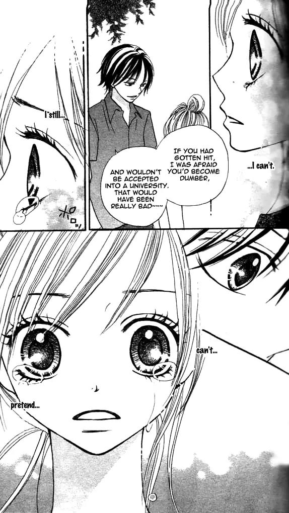Annyui na Kanojo Chapter 2 page 35 - Chapter 2: Girl, Don't Worry (2)