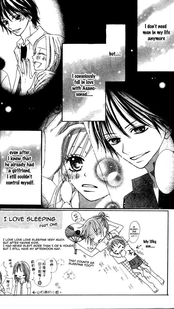Annyui na Kanojo Chapter 2 page 4 - Chapter 2: Girl, Don't Worry (2)