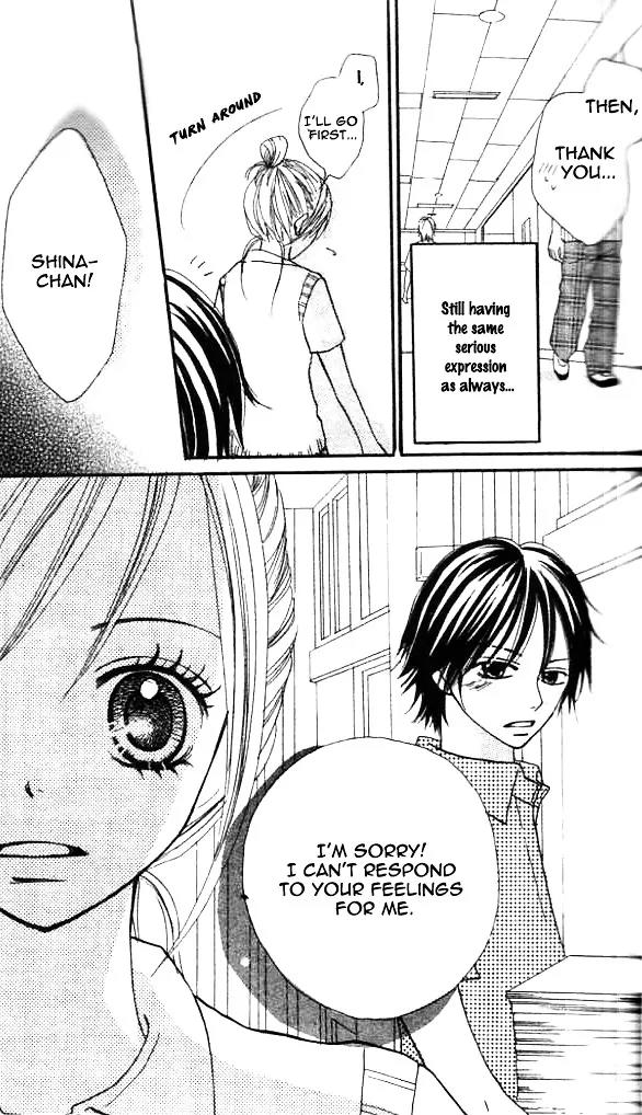 Annyui na Kanojo Chapter 2 page 7 - Chapter 2: Girl, Don't Worry (2)