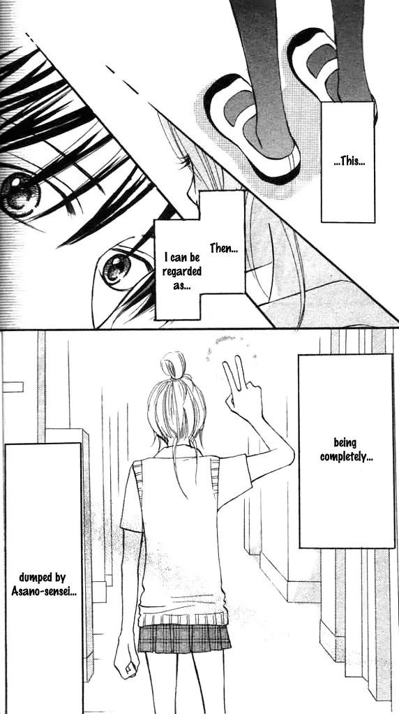 Annyui na Kanojo Chapter 2 page 8 - Chapter 2: Girl, Don't Worry (2)
