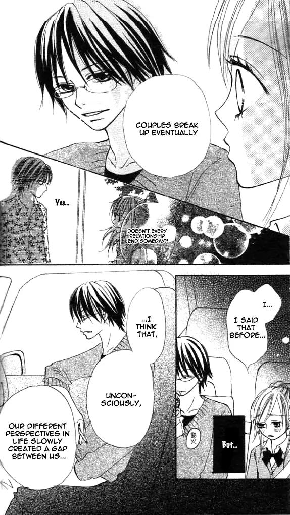 Annyui na Kanojo Chapter 3 page 12 - Chapter 3: Girl, Don't Worry (3)
