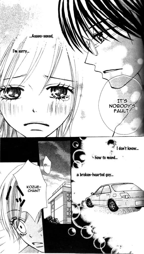 Annyui na Kanojo Chapter 3 page 13 - Chapter 3: Girl, Don't Worry (3)