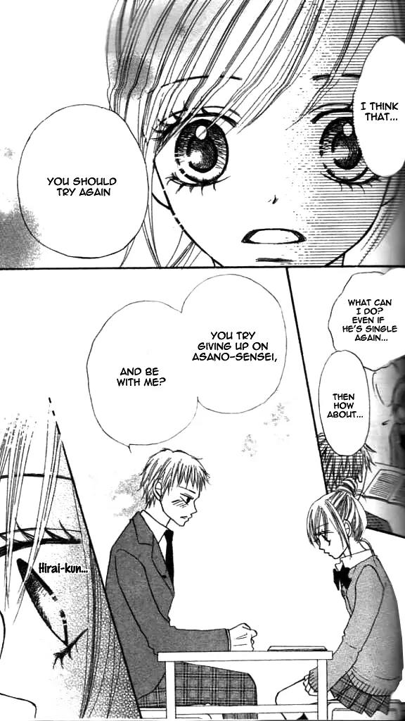Annyui na Kanojo Chapter 3 page 15 - Chapter 3: Girl, Don't Worry (3)