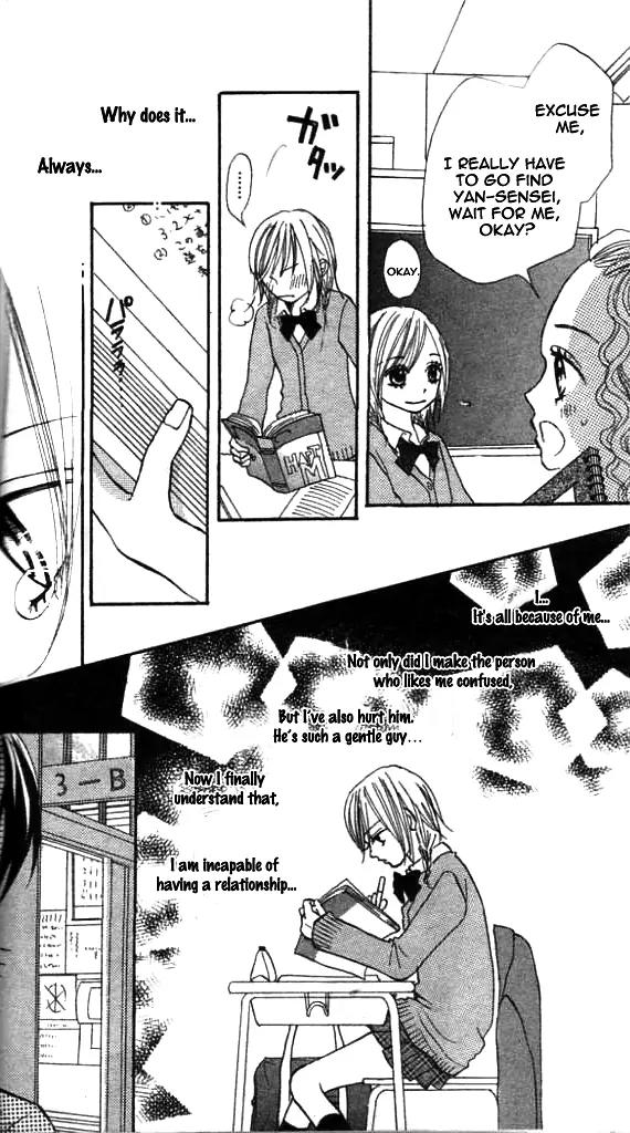 Annyui na Kanojo Chapter 3 page 18 - Chapter 3: Girl, Don't Worry (3)