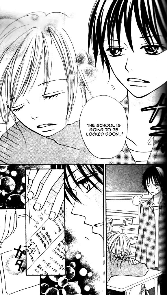 Annyui na Kanojo Chapter 3 page 19 - Chapter 3: Girl, Don't Worry (3)