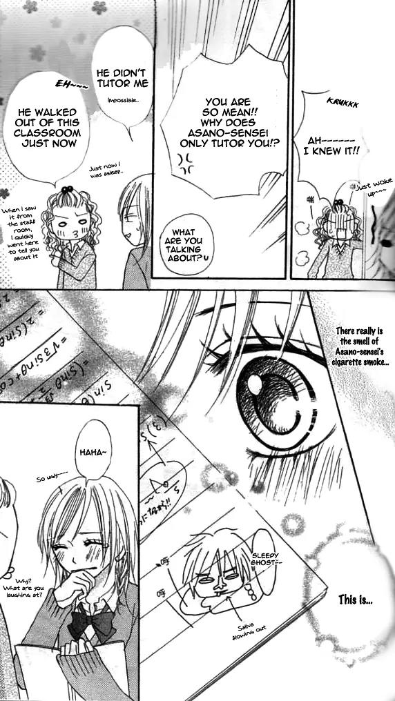 Annyui na Kanojo Chapter 3 page 21 - Chapter 3: Girl, Don't Worry (3)