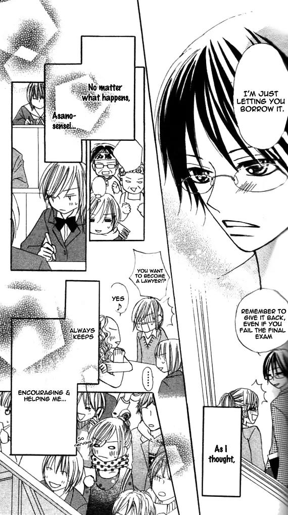 Annyui na Kanojo Chapter 3 page 25 - Chapter 3: Girl, Don't Worry (3)