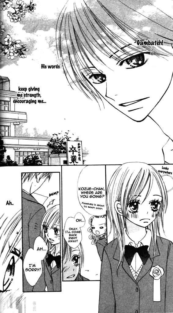 Annyui na Kanojo Chapter 3 page 26 - Chapter 3: Girl, Don't Worry (3)