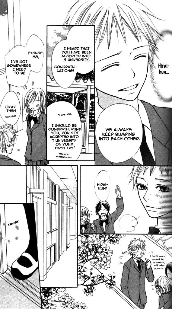 Annyui na Kanojo Chapter 3 page 27 - Chapter 3: Girl, Don't Worry (3)