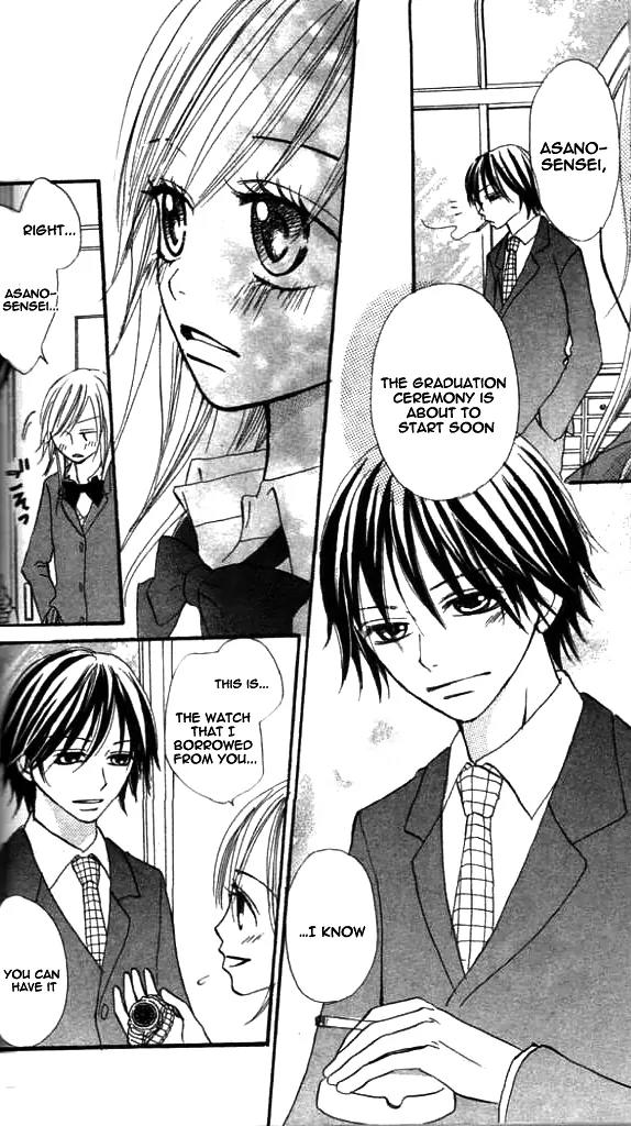 Annyui na Kanojo Chapter 3 page 28 - Chapter 3: Girl, Don't Worry (3)