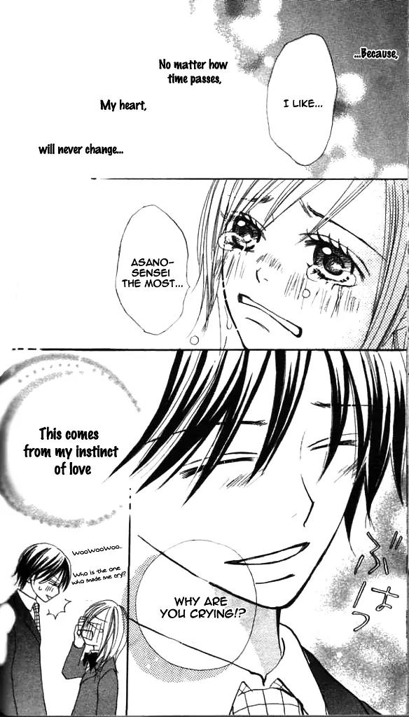 Annyui na Kanojo Chapter 3 page 32 - Chapter 3: Girl, Don't Worry (3)