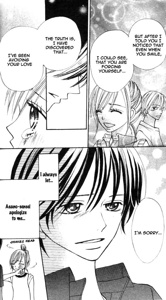 Annyui na Kanojo Chapter 3 page 6 - Chapter 3: Girl, Don't Worry (3)