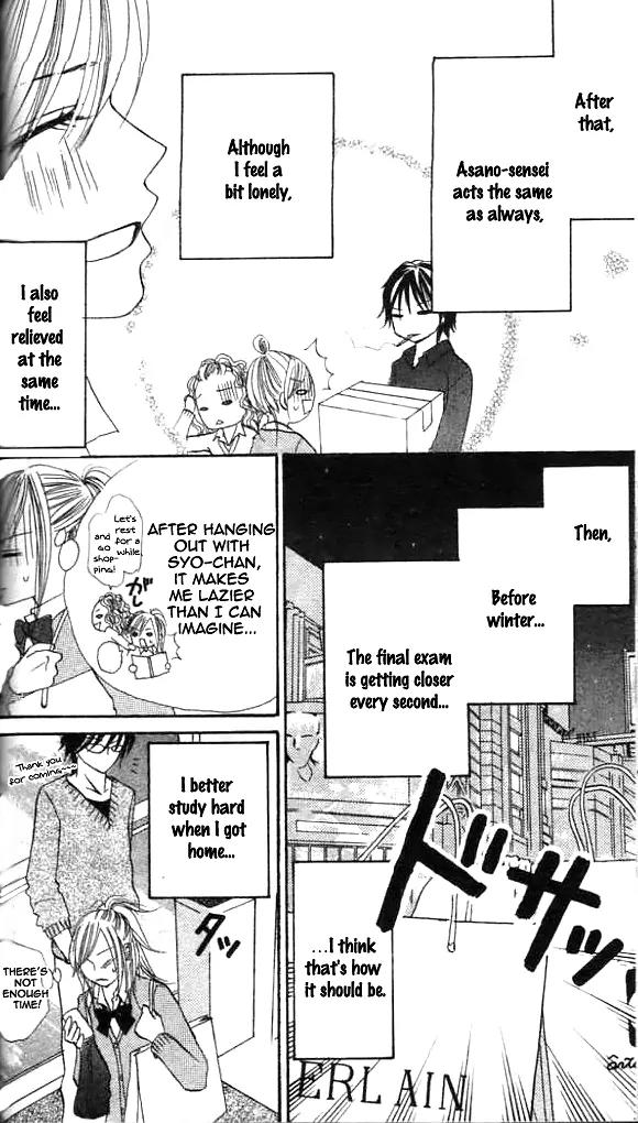 Annyui na Kanojo Chapter 3 page 8 - Chapter 3: Girl, Don't Worry (3)
