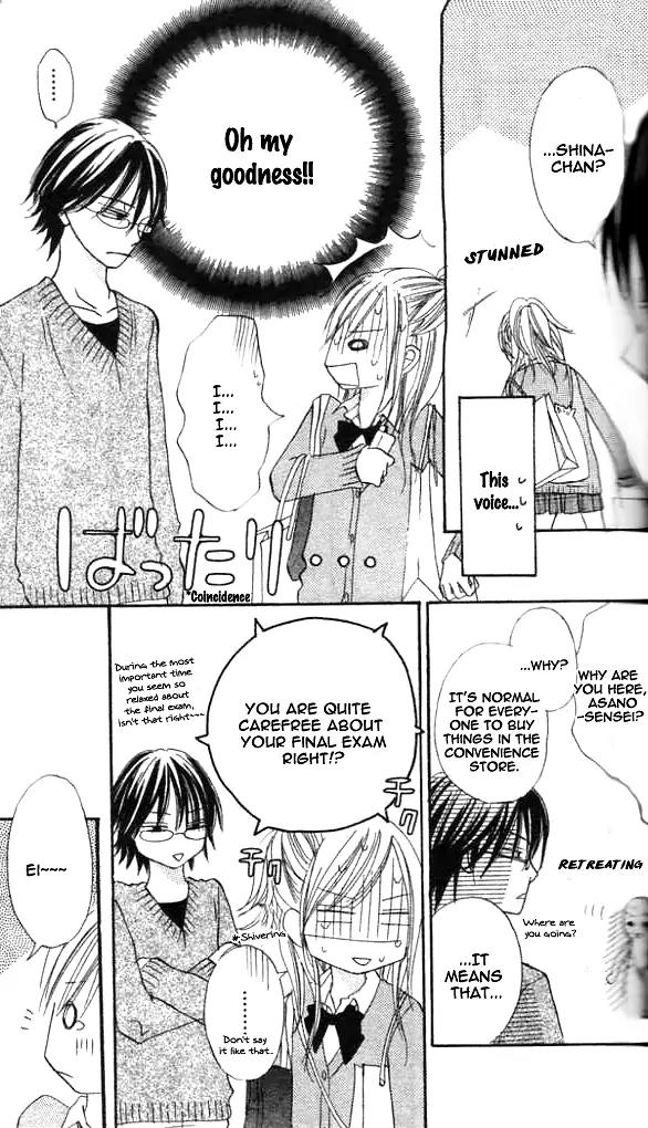 Annyui na Kanojo Chapter 3 page 9 - Chapter 3: Girl, Don't Worry (3)