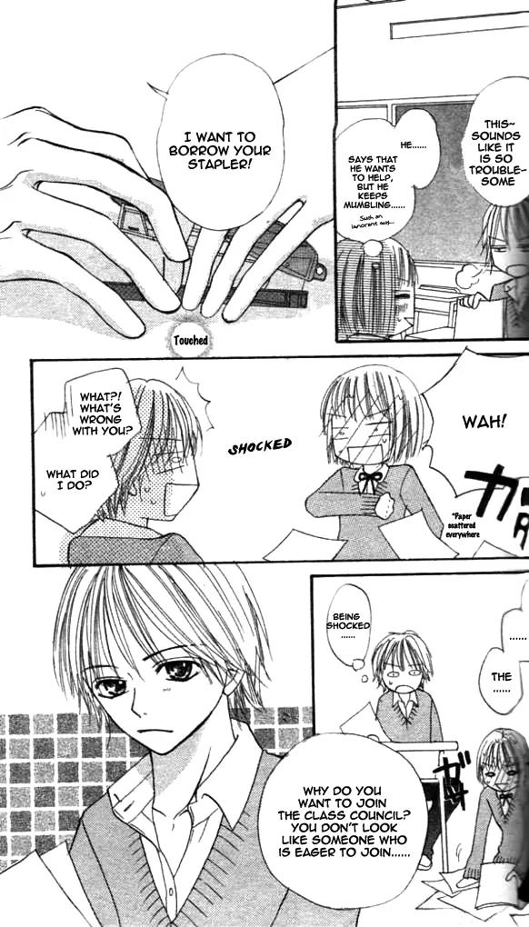 Annyui na Kanojo Chapter 4 page 12 - Chapter 4: You Are In My Heart