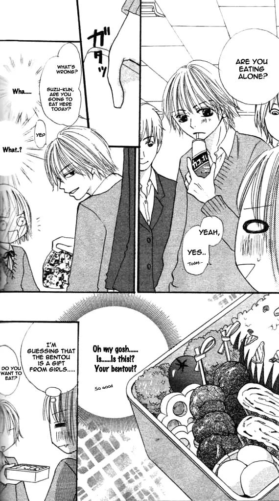 Annyui na Kanojo Chapter 4 page 15 - Chapter 4: You Are In My Heart
